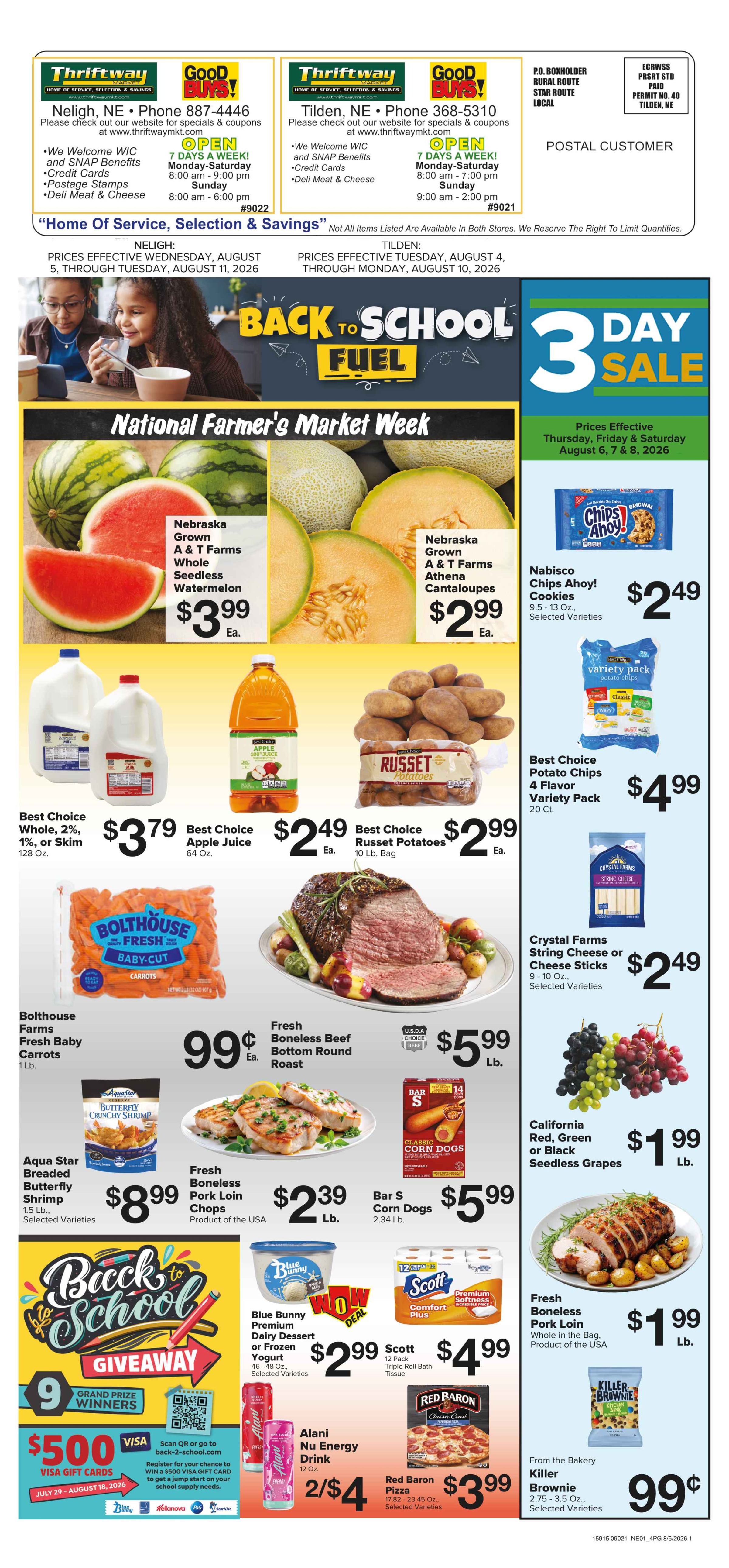 Ad page image