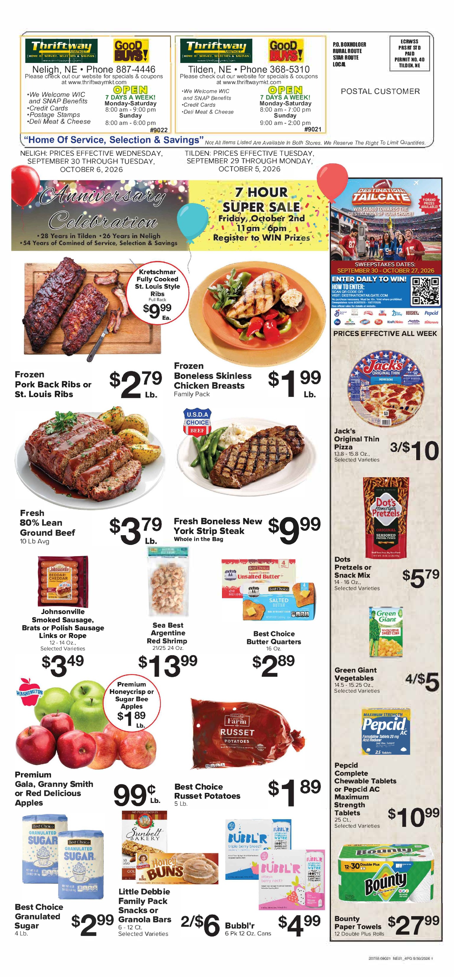 Ad page image
